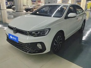 Volkswagen Lavida 2026