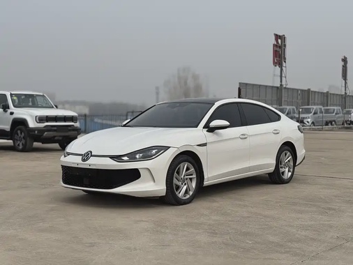 Volkswagen Lamando 2022