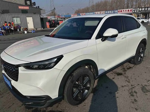 Honda XR-V 2022