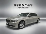 BMW 7 Series 2011
