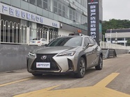 Lexus UX 2021