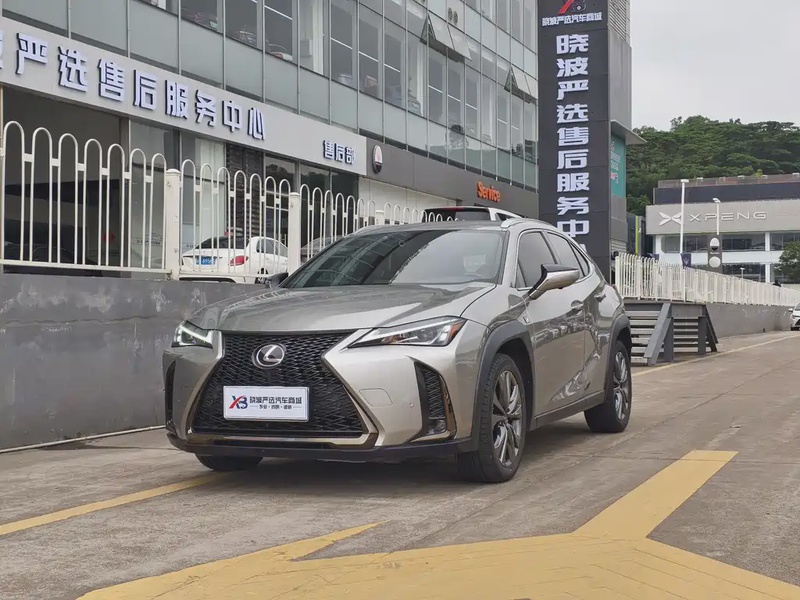 Lexus UX