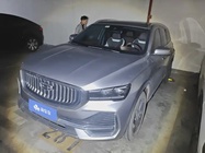 Geely Xingyue L 2022