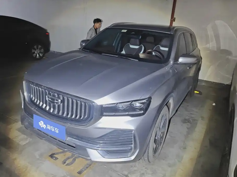 Geely Xingyue L