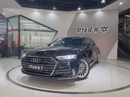 Audi A8 2021