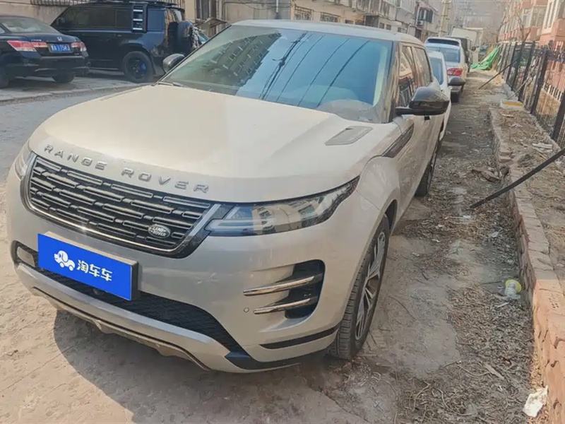 Land Rover Evoque