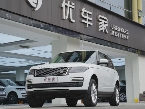 Land Rover Range Rover 2020