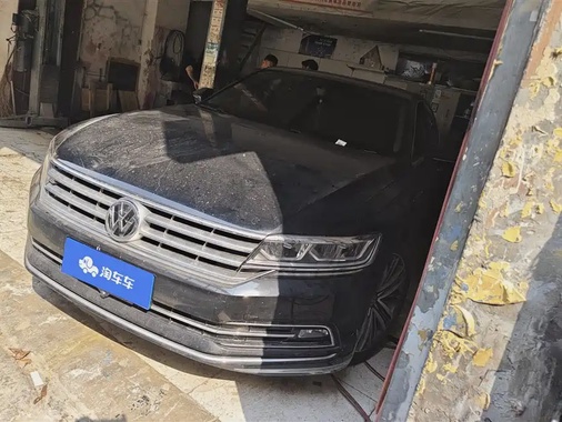 Volkswagen Phideon 2019