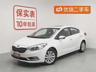 Kia K3 2014