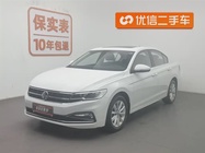 Volkswagen Bora 2022