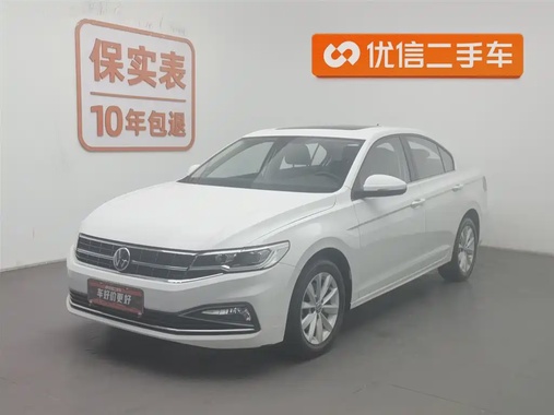 Volkswagen Bora 2022