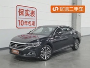 Volkswagen Passat 2020