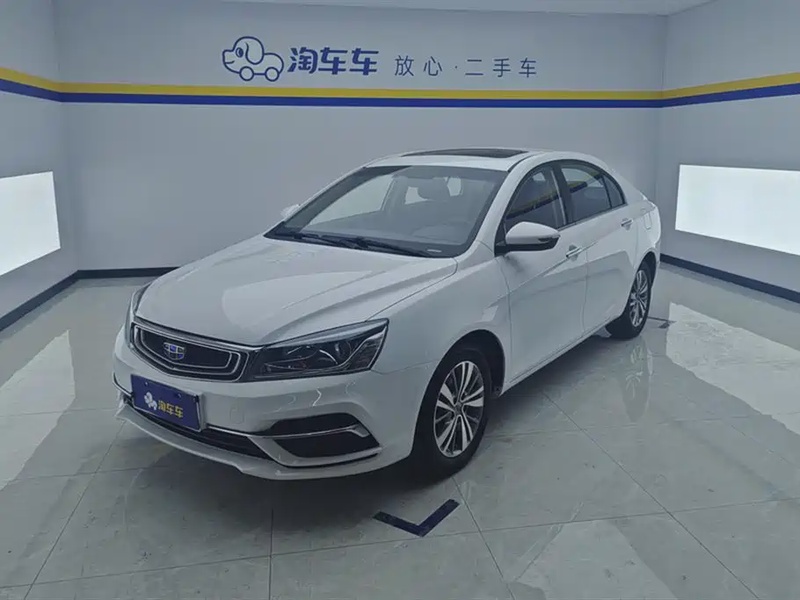 Geely Emgrand