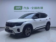 Kia Seltos 2023