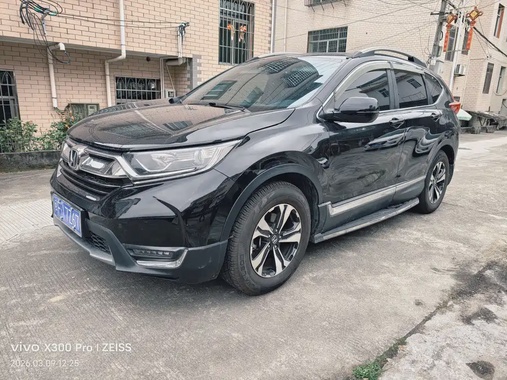Honda CR-V 2018