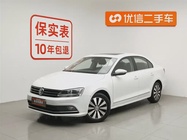 Volkswagen Sagitar 2017