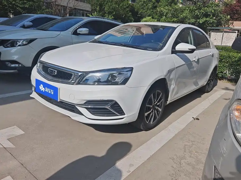 Geely Emgrand