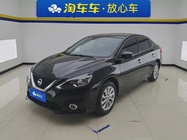 Nissan Sylphy 2024