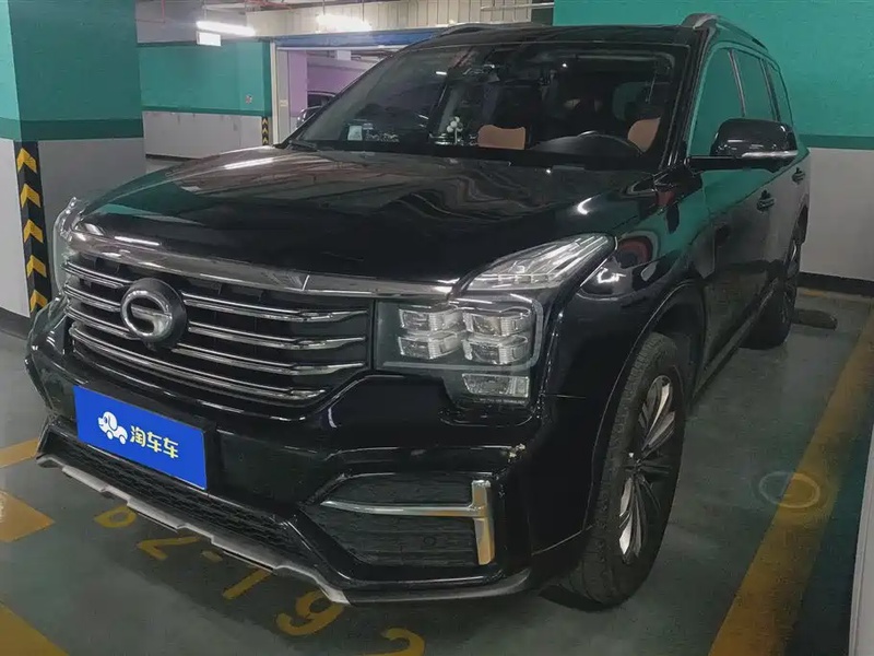 GAC GS8