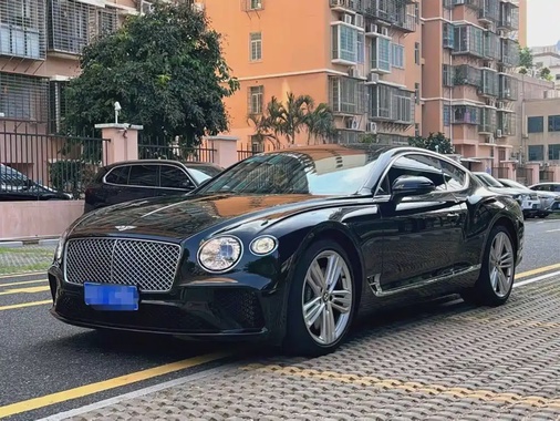 Bentley Continental 2020