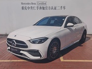 Mercedes-Benz C-Class 2023