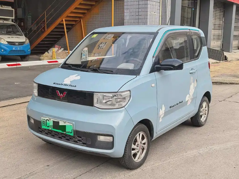 Wuling Mini