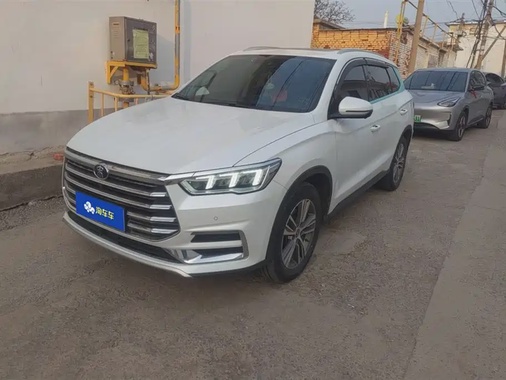 BYD Pro 2021