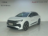 Audi Q4 e-tron 2024