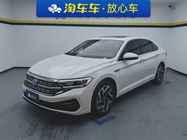 Volkswagen Sagitar 2025