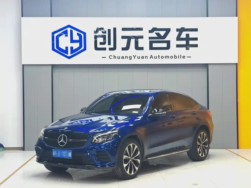 Mercedes-Benz GLC-Class