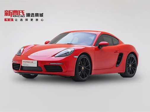 Porsche 718 2023