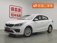 Kia K2 2016