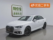Audi A4 2019