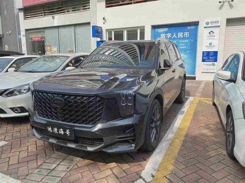 GAC GS8