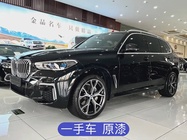 BMW X5 2023