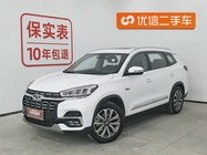 Chery Tiggo 8 2021