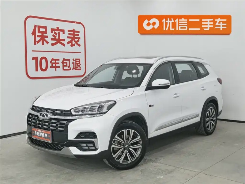 Chery Tiggo 8