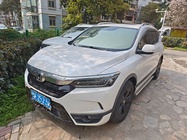 Honda Breeze 2021