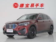 BMW X1 2021
