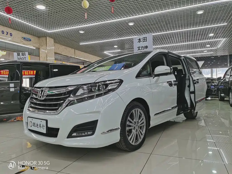 Honda Elysion