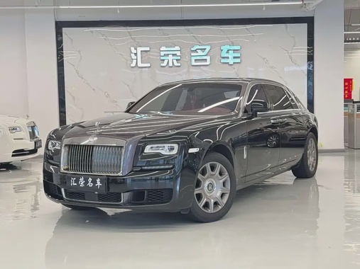 Rolls-Royce Ghost 2019
