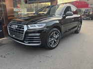 Audi Q5 2020