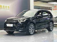 Land Rover Discovery Sport 2023