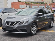 Nissan Sylphy 2024