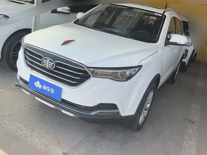 Bestune X40