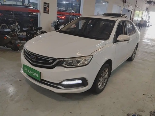 Geely Vision 2017