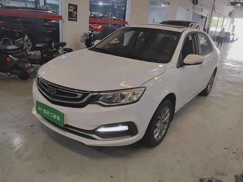 Geely Vision