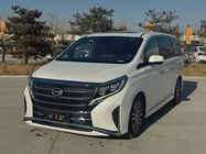 GAC M8 2021