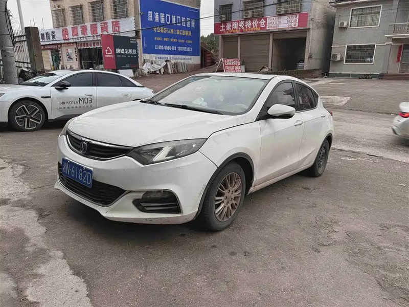 Changan Eado