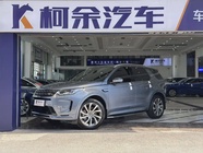 Land Rover Discovery Sport 2022